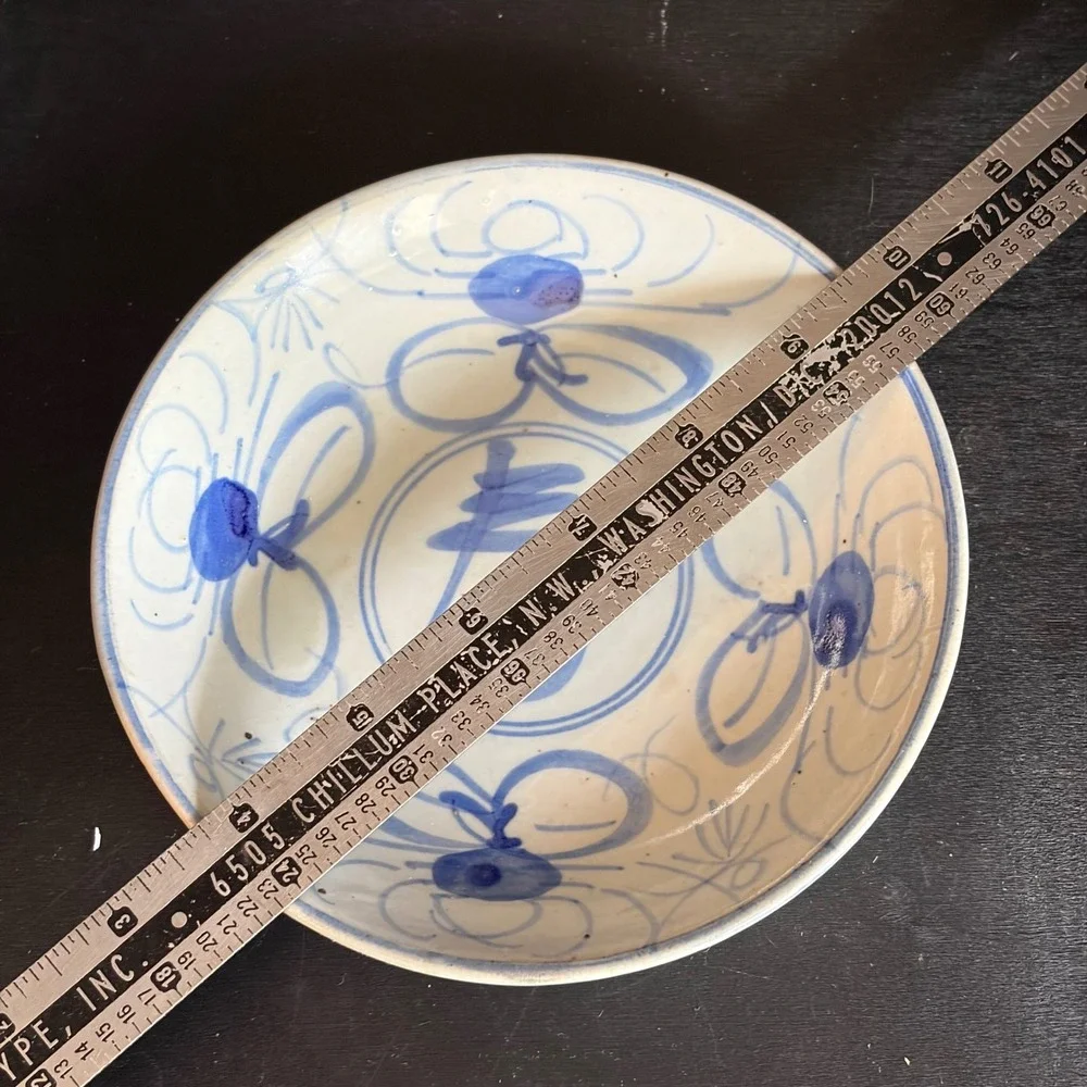 Vintage Chinese Blue and White Porcelain Shou Longevity Character Plate 5.75